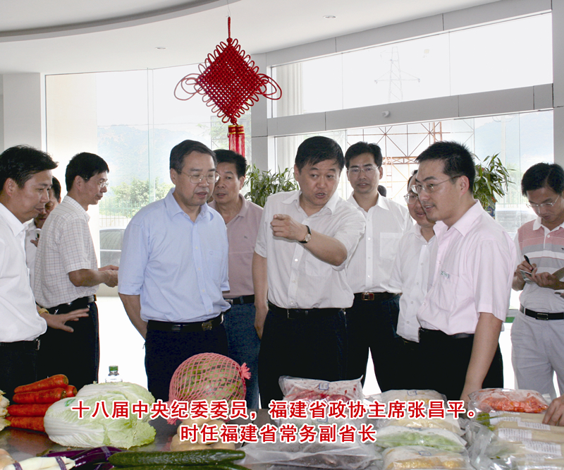 8、十八屆中央紀(jì)委委員，福建省政協(xié)主席張昌平。時(shí)任福建省常務(wù)副省長(zhǎng)。.jpg