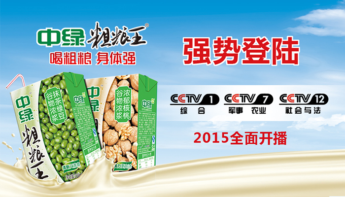 無(wú)標(biāo)題1111副本-14193967866.jpg