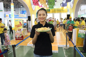 2013年參加廈門火鍋料節(jié)-17205936160.jpg