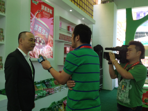 2012年秋季福州糖酒會(huì)-17205643526.jpg