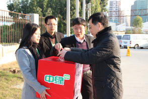2011年企業(yè)捐款活動(dòng)-17205149625.jpg