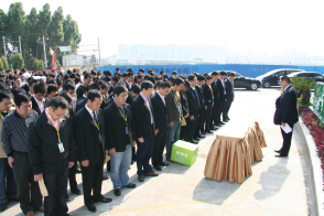 2010年玉樹賑災(zāi)捐款-17204785778.jpg