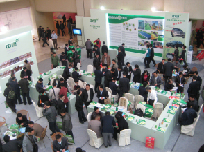 2010年春季成都糖酒會(huì)-17204040114.jpg