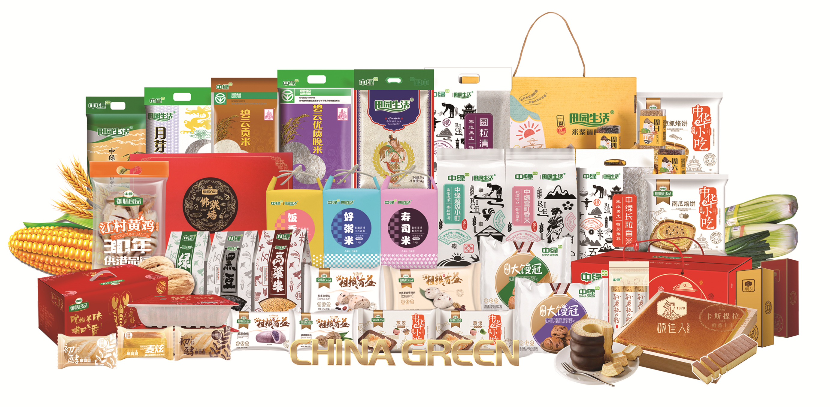 cdc7c69a192de108a4342ee43a1ef9b_副本.jpg