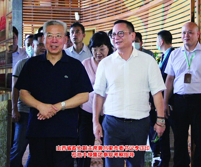 山西省政協(xié)副主席兼呂梁市委書記李正印規(guī)格合適1.jpg